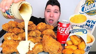 Fried Chicken With Cheese Sauce • MUKBANG