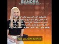 تتوقعون يحضرون توايس ملكات الكيبوب بايمون ملكات الجيل الخامس     