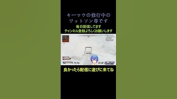 これだからウィングマンはやめられないよね #shorts #apexlegends  #新人vtuber #星涙らい #vtuber