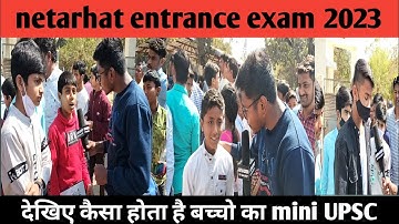 netarhat entrance exam 2023, student