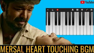 Video thumbnail of "Mersal sad bgm ( School girl accident bgm Hearttouching )"