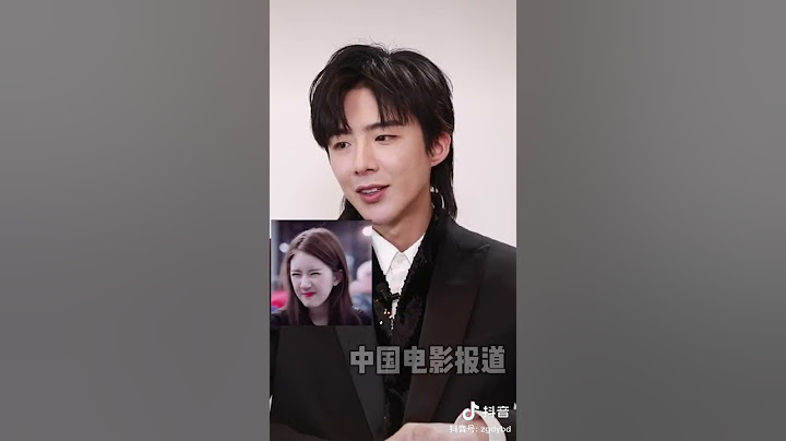 刘宇宁 被问到理想型是不是赵露思时，他说赵露思 是大家的理想型😂这求生欲 皓嫣夫妇太难了！ - 天天要闻
