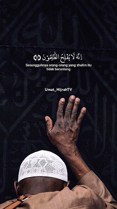 Syekh Muhammad Ayyub (Surah Al-An'am) 21-22 #alquran #quran