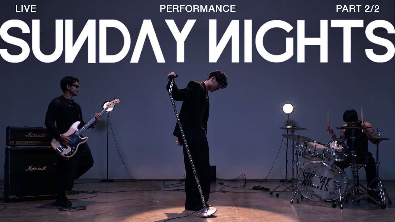 SUNDAY NIGHTS - Medley Vibe รวมเพลงเศร้า [LIVE PERFORMANCE PART 2]