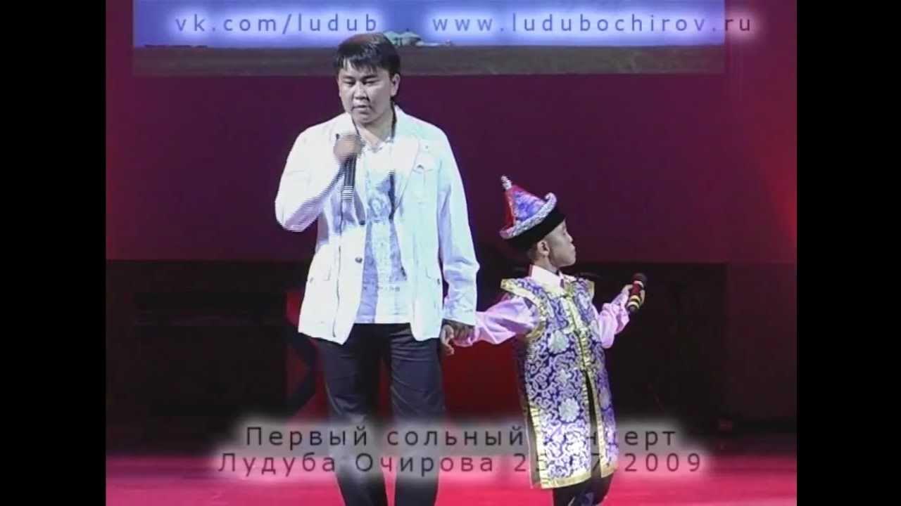 Цыдып аюшиев. Цыдып аюшиев
