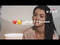 اغنيه اليسا2020