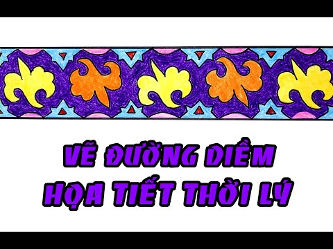 Video Vẽ trang trí Đường diềm với Hoạ tiết Hoa văn Thời Lý -... - youtube