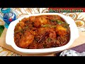 BEST Bombay Aloo | How To Make Bombay Potatoes | Potato Karahi Recipe