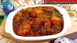 BEST Bombay Aloo | How To Make Bombay Potatoes | Potato Karahi Recipe