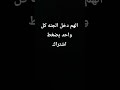 مزاجها زنجبيلا