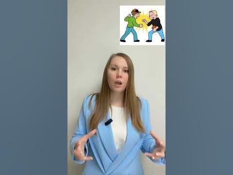 Паронимы зачинщик и зачинатель. В чем разница? - YouTube