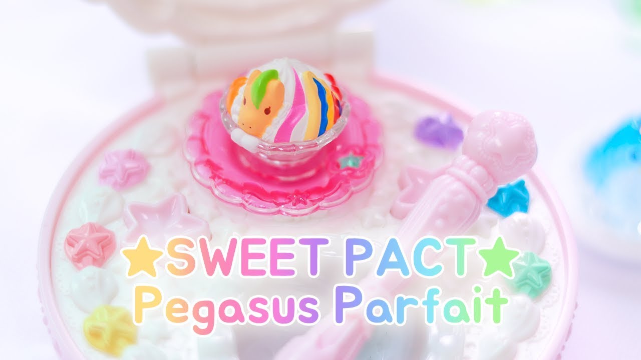 キラキラ プリキュアアラモード スイーツパクト ペガサスパフェ 스위츠 팩트 페가수스 파르페 Youtube
