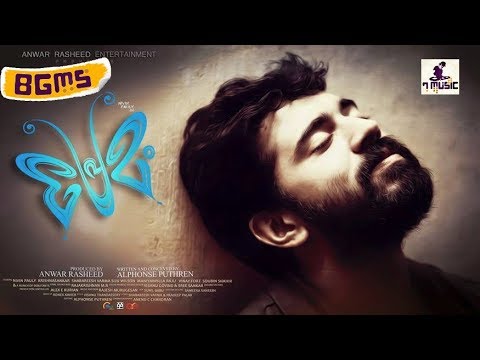 Premam Red Velvet BGM|Rajesh Murugesan