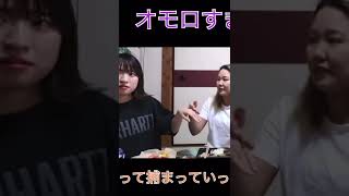 痴漢が捕まるまで