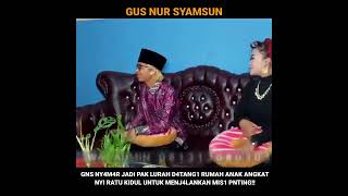 GUS NUR SYAMSUN 