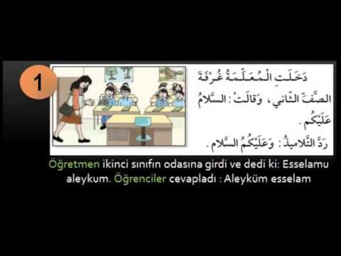 Temiz Sınıf -  Arapça Kısa Hikaye (Başlangıç Seviyesi)
