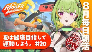 祢子丸きりやの配信のサムネイル画像