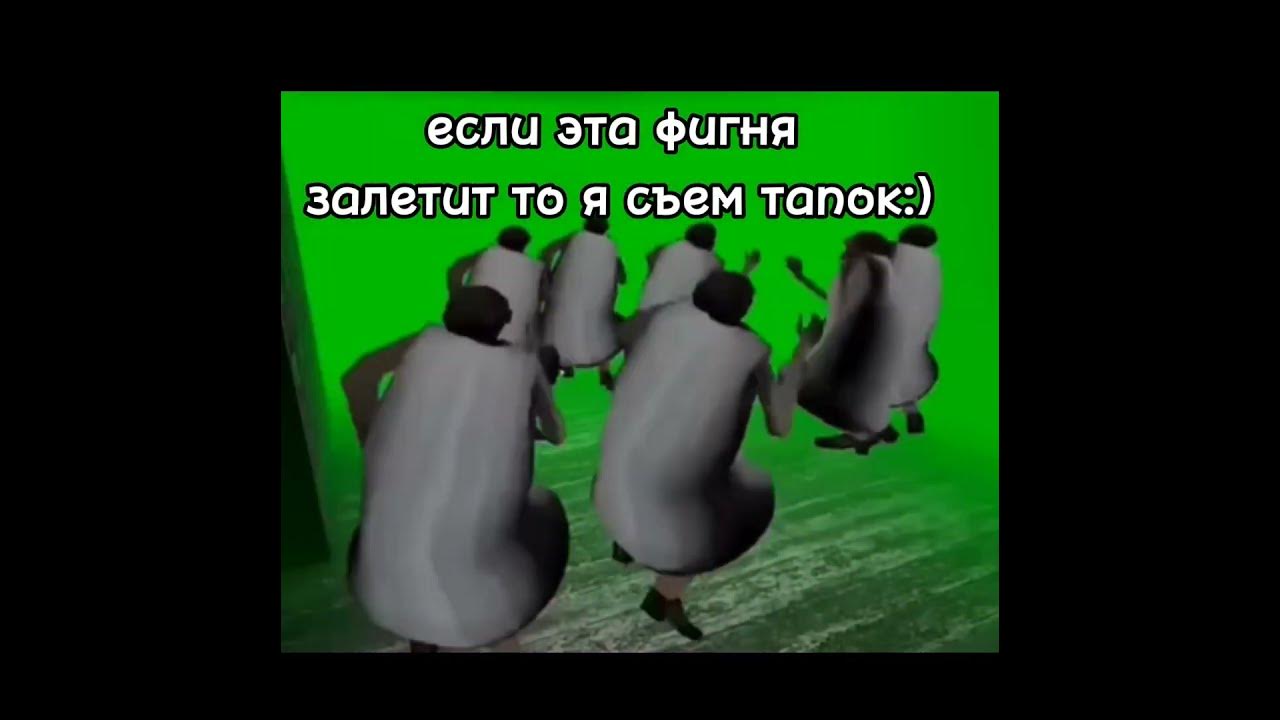 ПИКМИ ПИКМИ ГЁРЛ💞💅/#хочуврек/ - YouTube