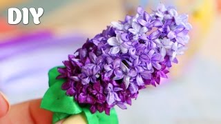 Как сделать Сирень из Лент / Lilac of ribbons Tutorial  ✿ NataliDoma