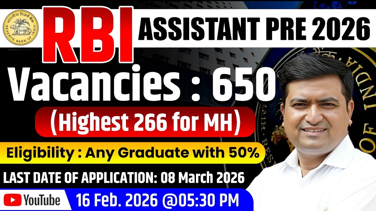 🔴RBI Assistant 2026 | 650 Vacancies | Full Notification + Strategy | Complete Guide By Aakash Jadhav