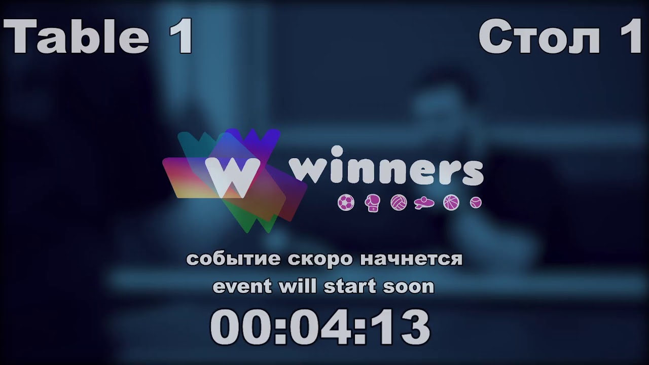 Limonov Anton- Skok Pavel Final games League of Best Table Tennis 1 