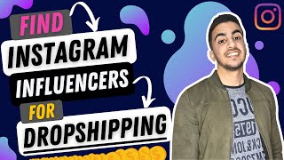 How To Find Instagram Influencers For Dropshipping