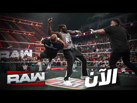 ذا فيجين يدمرون أوبا فيمي – WWE الآن
