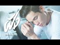 Clip ฝัง - Season Five [Official MV]