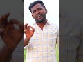 ఐనా పోరాడుతాము 🙏🙏🙏🙏#sagar#comedy#vedioviral🙏🙏🙏