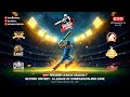 🎥🏏 EPP Premier League Season 7 – The Ultimate Journey! 🏆✨