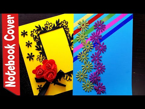 Project File Cover Decoration Frontpage Design Notebook Cover Decoration Youtube