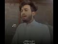 تسألني عن ضحكت سني | عبدالله ال فروان