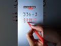 Easy Division Trick 🤯 | Divide Numbers Easy! #maths #mathstricks #education