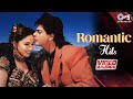 Romantic Hits - Video Jukebox | Hindi Love Songs | Evergreen Hindi Hit Songs | 90s Love Hits