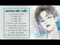 Vương Hân Thần - Playlist Tổng Hợp Những Bài Hát Hay Nhất 🍑🥭 Best Songs Of 王忻辰