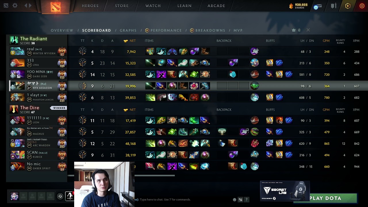 iceiceice talking about who is the best captain in SEA - mushi or kuku?