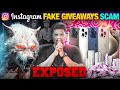 EXPOSED!!! Instagram Fake Giveaways Scams Explained | Kranthi Vlogger