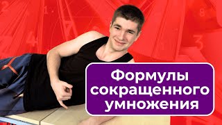 :    