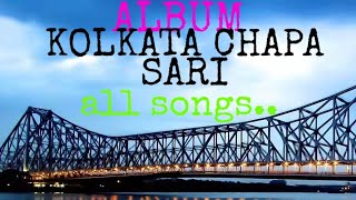 Santali album KOLKATA chapa sari ALL SONGS COLLECTIONS