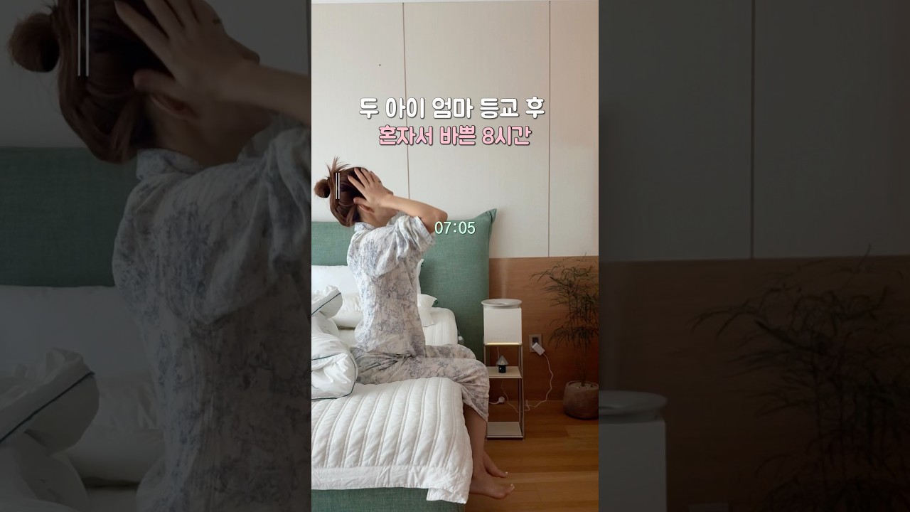 앉을 틈도 없었던 이유!