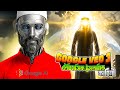🌙 Islamic Miracles Full Story | নবীদের অলৌকিক কাহিনী একসাথে | Quran Stories with Google Veo 3