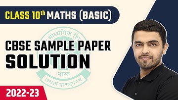 CBSE Sample Paper 2023 | CBSE Sample Paper 2023 Class 10 Maths (Basic) | CBSE Board Exam 2023