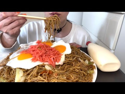 【ASMR 咀嚼音】焼きそば！Stir-fried noodles with vegetables and meat！야끼소바！