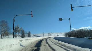 Drive For The Best View. The World Of White And Blue. Bihoro P In Winter. Hokkaido, Japan.