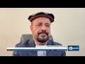 Ariana News 6pm News: 11 September 2026 | آریانا نیوز: ۱۴۰۵ د وږي ۲۰ د ۶ خبرونه