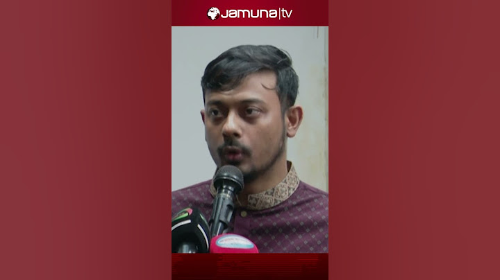 'আসিফ নজরুল বড় বড় কথা বলতেন, এখন উনার চেয়ারের গদি মোটা হয়ে গেছে' #asifnazrul #jamunatv