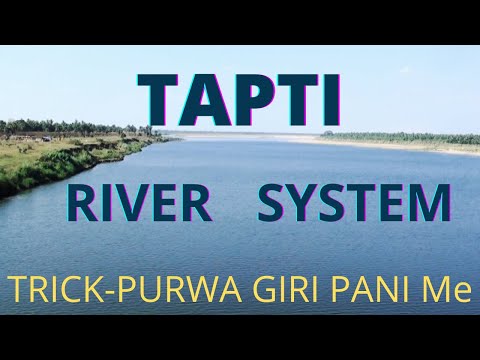 Trick to learn tributaries of Tapti river