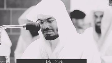 قصه الذبيح بتلاوه خاشعة تبكي الشيخ ياسر الدوسري وتبكي 😭😭من يسمعها( سورة الصافات )