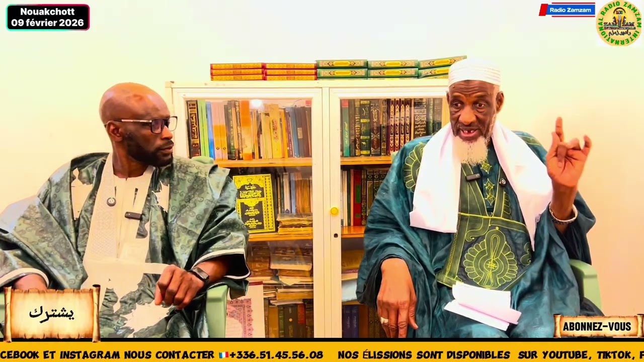 Interview Imam Fode Youssouf MARÉGA 09 février 2026 مقابلة فودي يوسف ماريجا