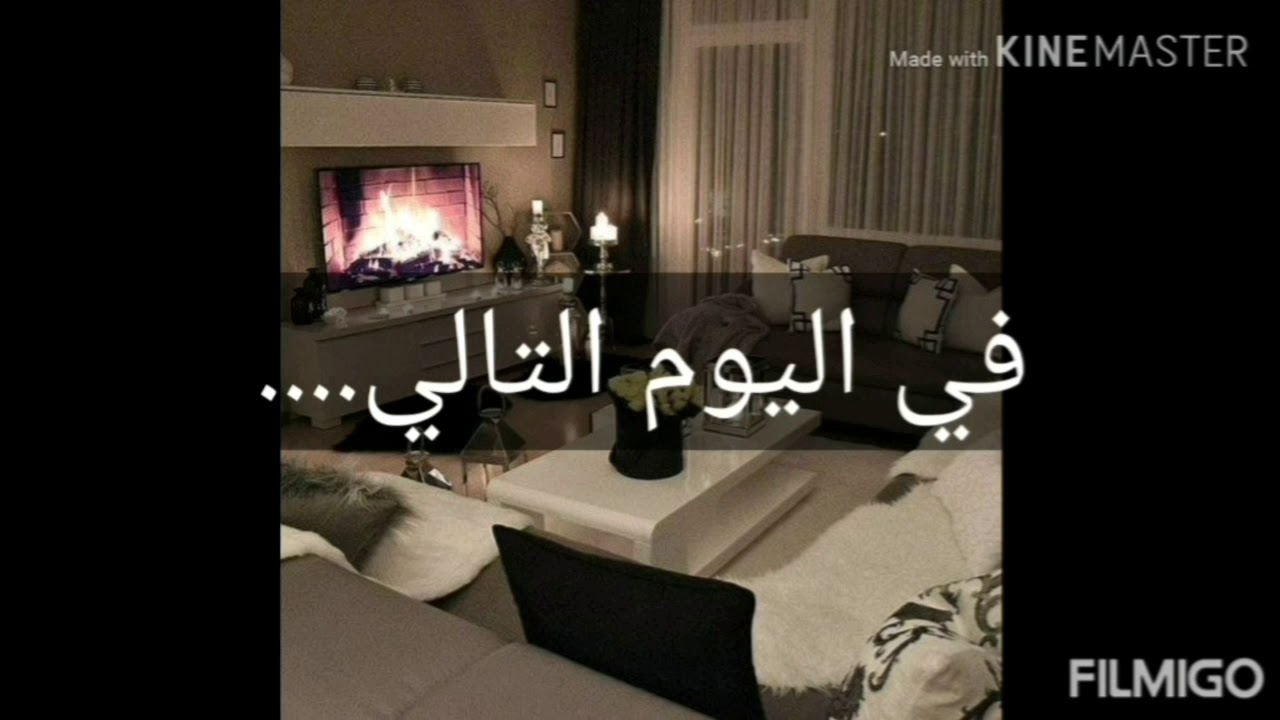 ون شوت كيم تاهيونج (احببت عربيه) one shot taehyung❤❤